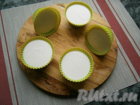 Поместить десерт в холодильник до полного застывания (часа на 2).