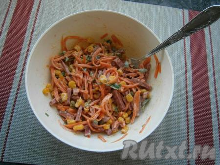 Салат перемешать.