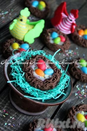 Пасхальное печенье "Гнёзда"