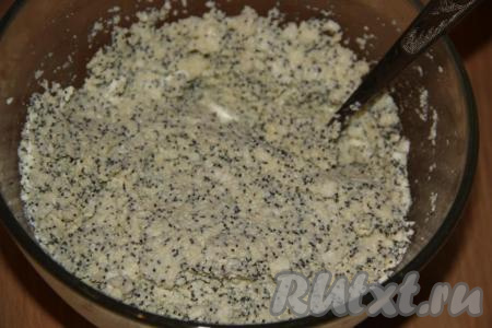 Тщательно перемешать массу.