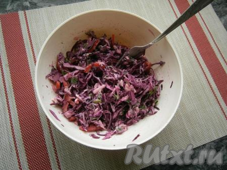 Салат перемешать.