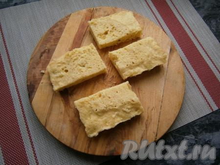 Разрезать основу на 4 части.