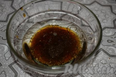 Перемешиваем получившуюся смесь и наш маринад готов.