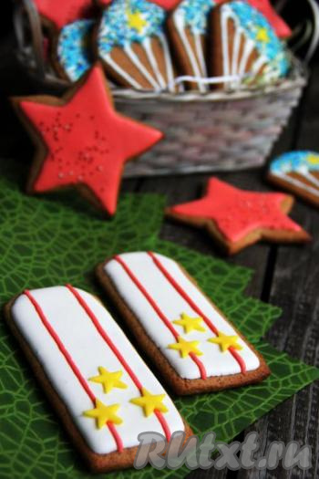 Вот такое красивое печенье с глазурью на&nbsp;23 февраля получилось. Эта вкусная, мягкая, ароматная выпечка не оставит равнодушным ни одного мужчину!