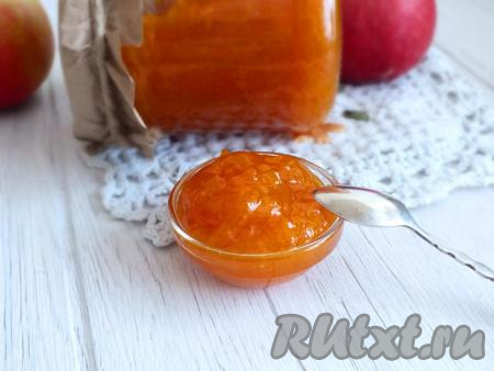 Варенье из тыквы с мандаринами