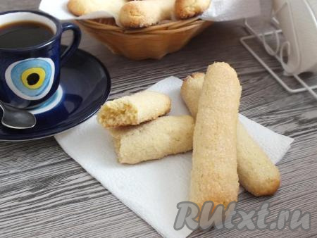 Подавайте вкусное, в меру сладкое, рассыпчатое печенье к чаю или кофе. От выпечки, приготовленной по этому рецепту, мало кто откажется. Обязательно испеките португальское печенье и порадуйте близких!