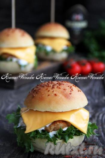 Бургеры с курицей в домашних условиях