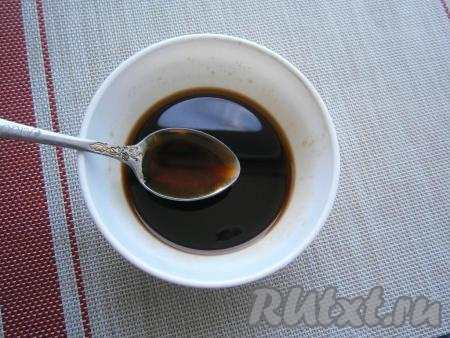 Перемешивать нужно до тех&nbsp;пор, пока полностью не растворится мёд.