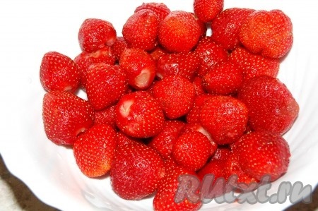 Оторвать хвостики.