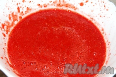 Получится вот такая однородная массса. 