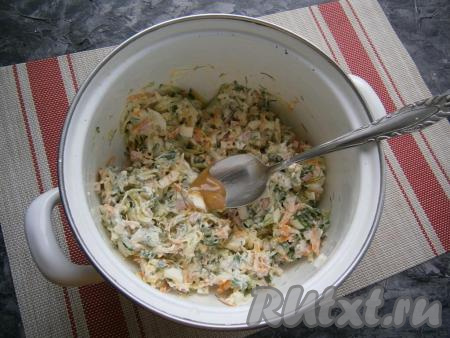 Добавить горчицу и хорошо перемешать.