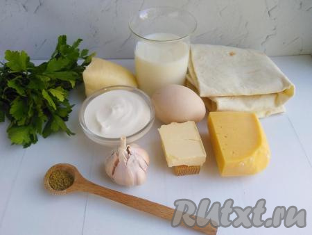 Подготовить продукты по списку для приготовления ленивой ачмы из лаваша с сыром на сковороде.