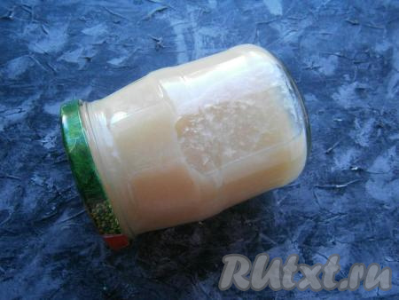 Банку с пюре перевернуть и укутать до полного остывания.&nbsp;