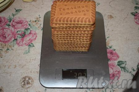 Приготовим корж-основу для нашего торта без выпечки, для этого возьмём печенье, такое как "Топлённое молоко" или "Юбилейное".&nbsp;