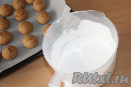 Глазурь получится не густой.&nbsp;