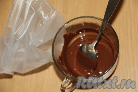 Шоколад&nbsp;растопить на водяной бане.