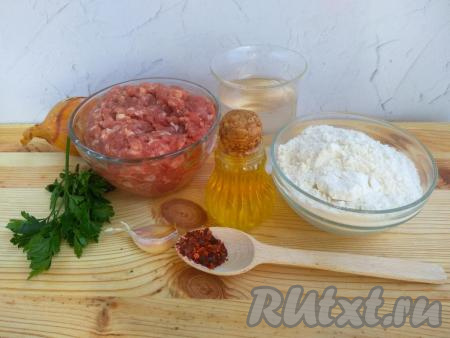 Подготовить продукты для приготовления хинкали на пару в пароварке