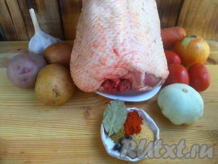 Подготовить продукты для приготовления кусочков утки, тушёных с овощами.