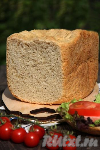 Готовый хлеб по сигналу достать из хлебопечки, слегка остудить&nbsp;и вынуть из ведёрка. Полностью остудить хлебушек на решётке. Испеките в хлебопечке этот вкусный и полезный хлеб с отрубями, уверена, он вам точно понравится!