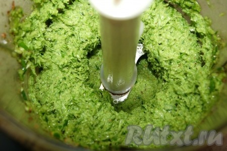 Перемолоть до состояния кашицы.