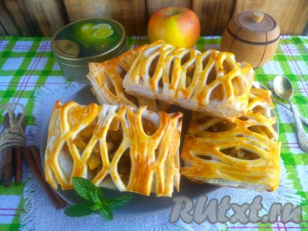 Слойки с яблоками из готового слоёного бездрожжевого теста