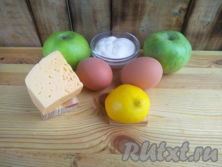 Подготовить продукты для приготовления салата "Париж в снегу".