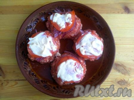 Смазать их майонезом.