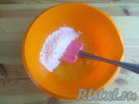 Добавить 150 грамм муки.