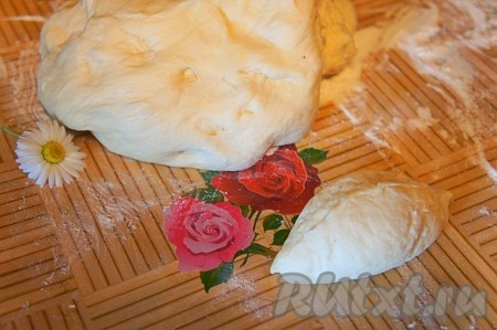 Сформировать пирожок.
