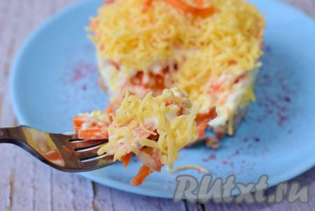 Приятного аппетита!