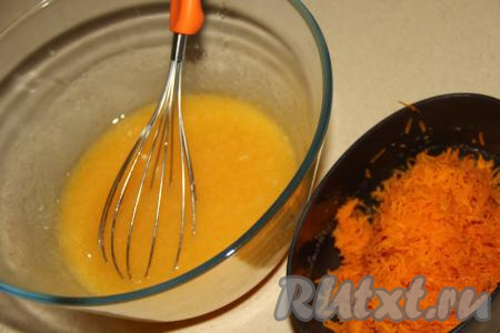 140 грамм очищенной тыквы натереть на мелкой тёрке.