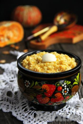 Пшённая каша, сваренная по этому рецепту на воде и молоке, получается нежной, очень вкусной, в меру густой. Даже те, кто не очень жалует тыкву, едят это блюдо с удовольствием!