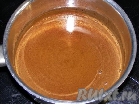 Масса должна получиться гладкой и без комочков. Доводить до кипения и до загустения не надо, достаточно, чтобы масса стала однородной консистенции.