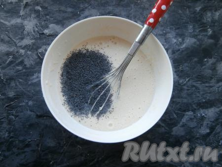 Тщательно перемешать, добавить мак.