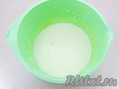 Массу растереть до увеличения в объёме в 3 раза.