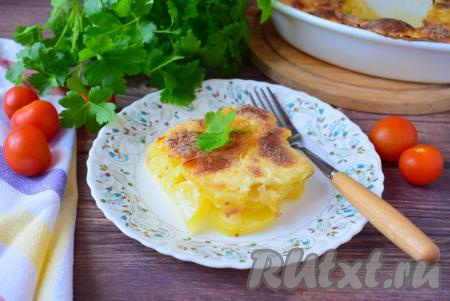 Картофельный гратен с сыром и сливками