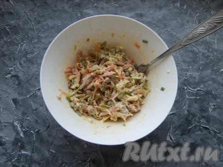 Хорошо салатик перемешать.