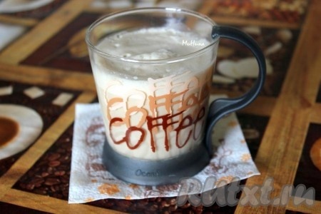 Кофейный коктейль с мороженым