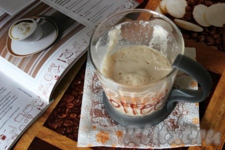 Мне нравится, когда в кофейном коктейле много пышной пенки...