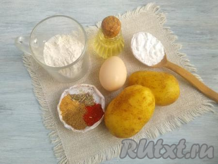 Подготовить продукты для приготовления картофельных вафель в электровафельнице.