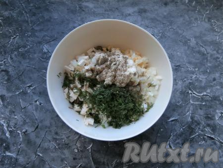 Затем&nbsp;добавить майонез, перец и соль по вкусу.