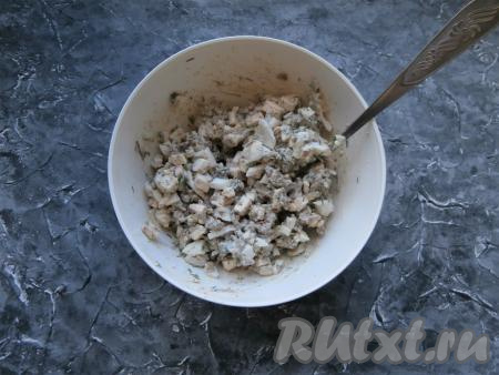 Салат перемешать.