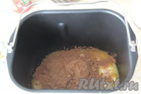 Всыпать какао.