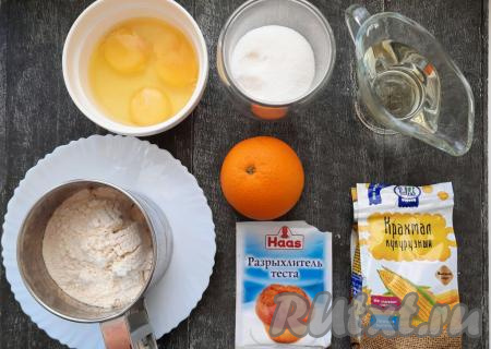 Подготовить все ингредиенты для приготовления апельсиновых кексов на растительном масле.