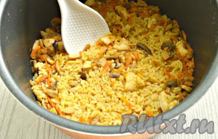 Поменять программу «Жарка» на «Тушение», установить время - 25 минут. После сигнала об окончании программы наше блюдо будет готово.