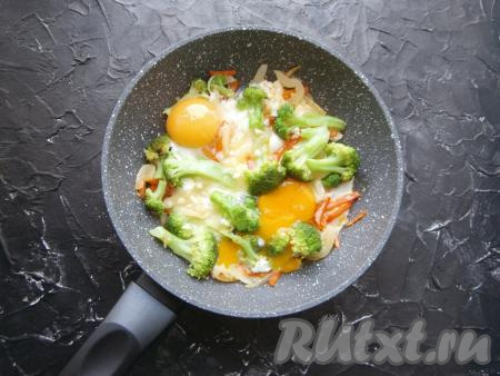 Сразу добавить мелко нарезанный зубчик чеснока.