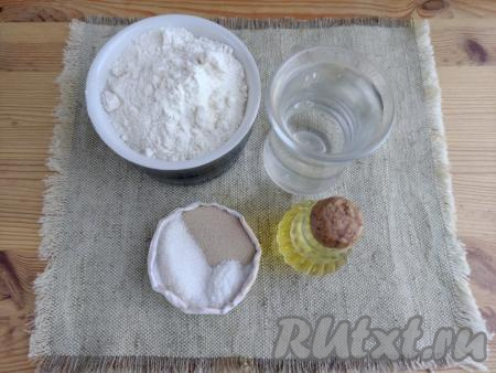 Подготовить продукты для замешивания заварного дрожжевого теста для жареных пирожков.