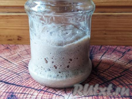 ​​​​​Вот так выглядит моя закваска спустя 4 часа после "кормления".