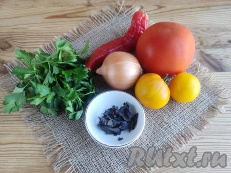 Подготовить продукты для приготовления салата "Шакароб" к плову.