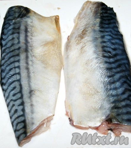 Разделать ее на филе.